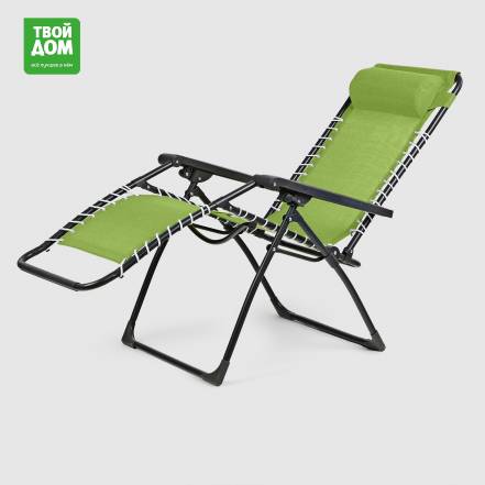 Кресло-шезлонг Linya зеленое 94,5x67x112,7 см фото