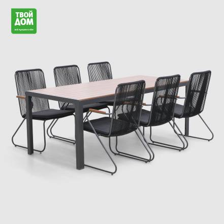 Комплект мебели Greenpatio антрацитовый 7 предметов photo Комплект мебели Greenpatio антрацитовый 7 предметов фото