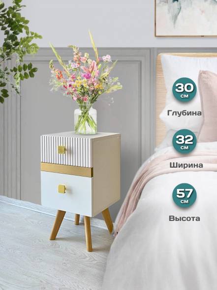 Тумба Uzor Мебель Adelante New 4747 фото