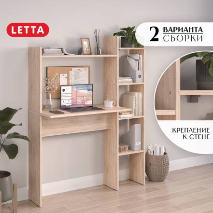 Стол Letta Ultra Lite фото