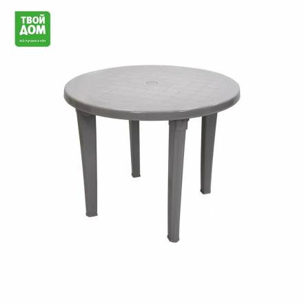 Стол Элластик пласт Элластик круглый серый 95х95х74 см фото