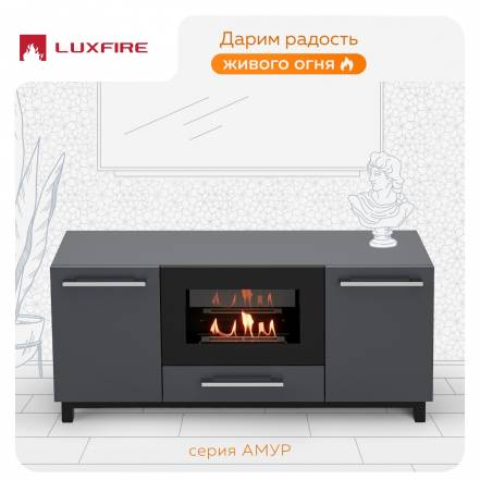 Тумба Tв Lux Fire Амур 1400 600 фото