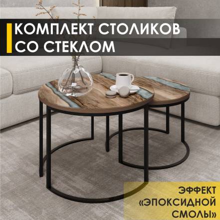Стол Venerdi Рим 23 05 Река фото