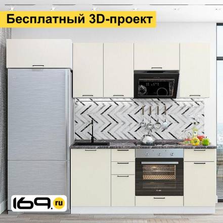 Кухня Флэт Cashmere In 2S 2600 фото