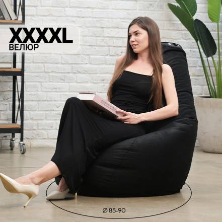 Кресло Мешок Truepouf 4Xl фото