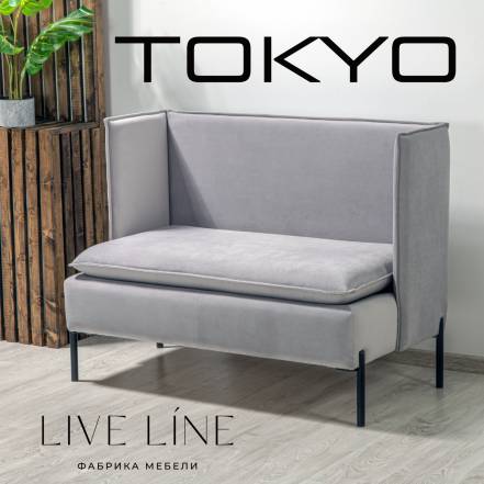 Диван Live Tokyo 120 фото