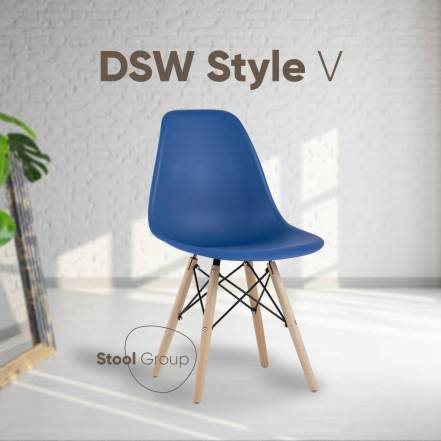 Стул Кухни Stool Group Dsw Style V фото